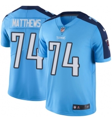 Youth Nike Tennessee Titans #74 Bruce Matthews Elite Light Blue Team Color NFL Jersey
