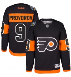 Youth Reebok Philadelphia Flyers #9 Ivan Provorov Premier Black 2017 Stadium Series NHL Jersey