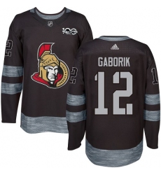 Men's Adidas Ottawa Senators #12 Marian Gaborik Authentic Black 1917-2017 100th Anniversary NHL Jersey