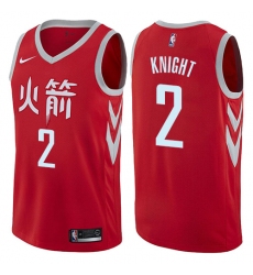 Women's Nike Houston Rockets #2 Brandon Knight Swingman Red NBA Jersey - City Edition
