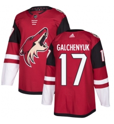 Men's Adidas Arizona Coyotes #17 Alex Galchenyuk Maroon Home Authentic Stitched NHL Jersey
