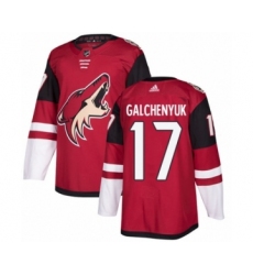 Youth Adidas Arizona Coyotes #17 Alex Galchenyuk Premier Burgundy Red Home NHL Jersey