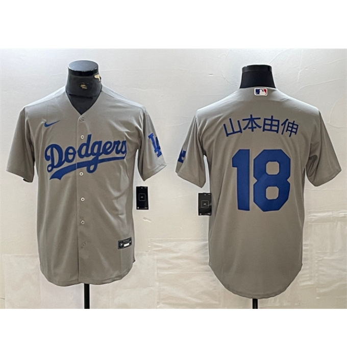 Men's Los Angeles Dodgers #18 山本由伸 Gray Cool Base With Patch Stitched Baseball Jersey