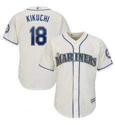 Men's Seattle Mariners 18 Yusei Kikuchi Cream Cool Base Jersey