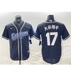 Mens Brooklyn Dodgers #17 大谷翔平 Black Cool Base With Stitched Baseball Jersey