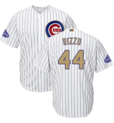 Youth Majestic Chicago Cubs #44 Anthony Rizzo Authentic White 2017 Gold Program Cool Base MLB Jersey