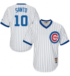 Men's Majestic Chicago Cubs #10 Ron Santo Authentic White Home Cooperstown MLB Jersey