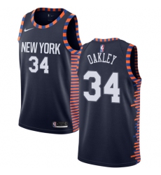 Women's Nike New York Knicks #34 Charles Oakley Swingman Navy Blue NBA Jersey - 2018 19 City Edition